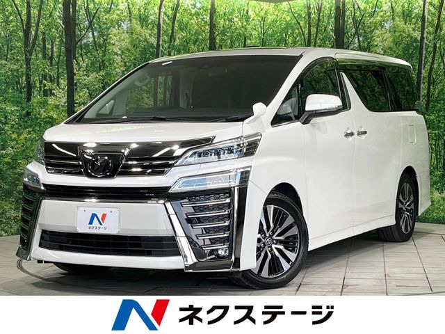 トヨタ ヴェルファイア 