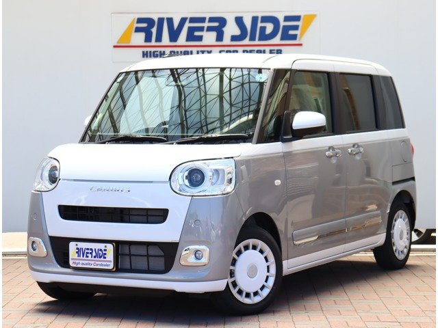 ムーヴキャンバス ストライプス G 届出済未使用車パノラマ9型ディスプレイ