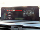 ◆納車までの流れも分かりやすく専門スタッフがご案内致します◆