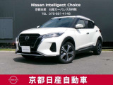 キックスX  。コンパクトSUVも電気で走る時代がやってくる。「エンジンで発電して、モーターだけで走る」e-POWERを搭載した唯一無二のSUV