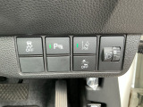 多彩な安心、快適機能を搭載した先進の安全運転支援システムHonda SENSINGを搭載しております!