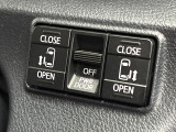 【両側パワースライドドア】スマートキーや運転席のスイッチで後席両側スライドドアの開閉が可能♪電動だから力を入れてドアを開ける必要が無く、小さなお子様でも簡単に開け閉めでき快適です♪