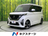 ターボ 両側電動ドア 純正9インチSDナビ 全周囲カメラ 禁煙車