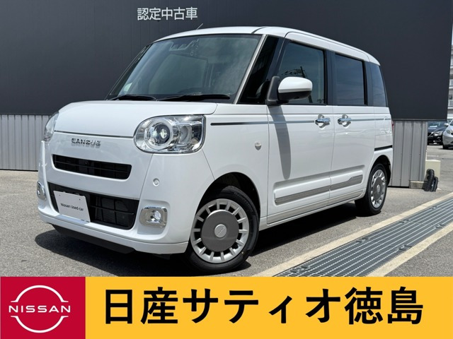 ダイハツ ムーヴキャンバス 