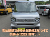 N-BOX  