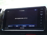 地デジ対応、フルセグデジタルTV放送が視聴できます。