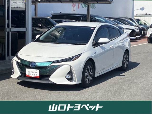 プリウスPHV 1.8 A 