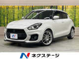 純正ディスプレイオーディオ 衝突軽減装置 クルーズコントロール ドラレコ