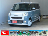 気になるお車がございましたら、見積依頼 ・ 来店ご予約等、お気軽にお問合せ下さい。  他県からのお問い合わせも受け付けております。但し別途費等かかりますので、詳しくはスタッフまで!