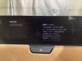 地図データーの更新ご希望のお客様は販売店スタッフにご相談ください。