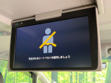 【12型フリップダウン】大画面モニターで後席でもエンタメをお楽しみいただけます。家族や友人とお出かけする機会が多い方に大人気です♪