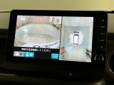 全方位モニターがついています! 車の周囲を360&deg;安全確認できるので、普段の駐車はもちろんの事、縦列駐車や幅寄せの際にも活躍してくれますよ。
