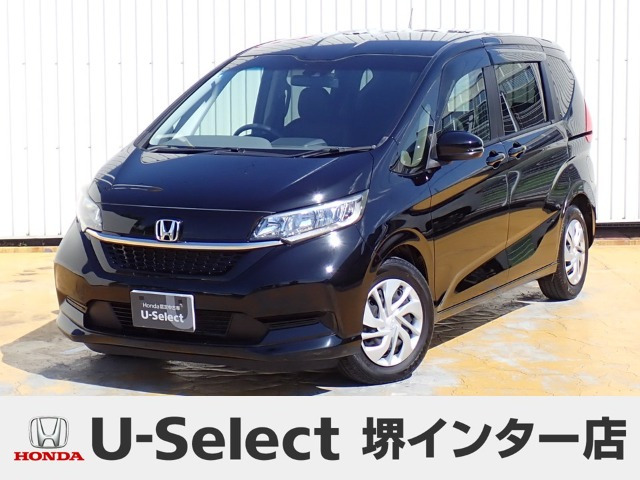 フリード 1.5 G ホンダセンシング 