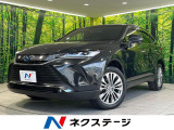 JBL付き純正12.3型ナビ バックカメラ 前席シートベンチレーション