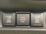 【両側パワースライドドア】スマートキーや運転席のスイッチで後席両側スライドドアの開閉が可能♪電動だから力を入れてドアを開ける必要が無く、小さなお子様でも簡単に開け閉めでき快適です♪