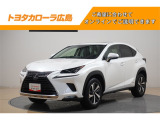 レクサス NX