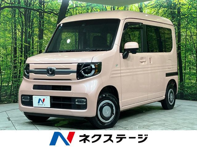 ホンダ N-VAN 