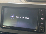 【フルセグTV付ナビゲーション】使いやすいナビで目的地までしっかり案内してくれます。各種オーディオ再生機能も充実しており、お車の運転がさらに楽しくなります!!
