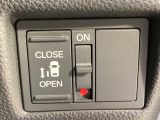 【パワースライドドア】スマートキーや運転席のスイッチでスライドドアの開閉が可能♪電動だから力を入れてドアを開ける必要が無く、小さいお子様でも、重い荷物を持っている時もラクに開け閉めできます♪