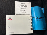 スマートキーでワンタッチで鍵の開け閉め可能です