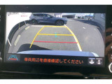 バックガイドモニターで、後方を確認しながら安心して駐車することができます。運転初心者も熟練者も必須の機能ですよ!