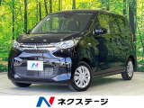 ナビ バックカメラ 衝突軽減装置 禁煙車 障害物センサー レーンキープ
