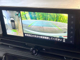【アラウンドビューモニター】専用のカメラにより、上から見下ろしたような視点で360度クルマの周囲を確認することができます☆縦列駐車や幅寄せ時に活躍してくれます♪