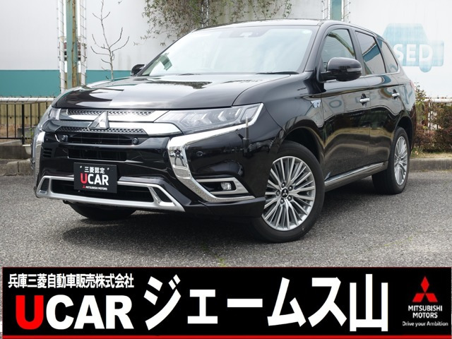 アウトランダーPHEV 2.4 G 4WD