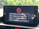 【ディスプレイオーディオ】視認性が高いディスプレイオーディオを装備♪操作性も良好で直感的なソース選択が可能です。