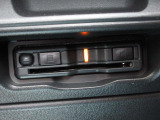 ETC車載器搭載です。スマートICも増えてきており、必須装備といって良い便利装備です。