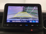 バックモニター付きで、車庫入れやバック時の後方確認をサポート。
