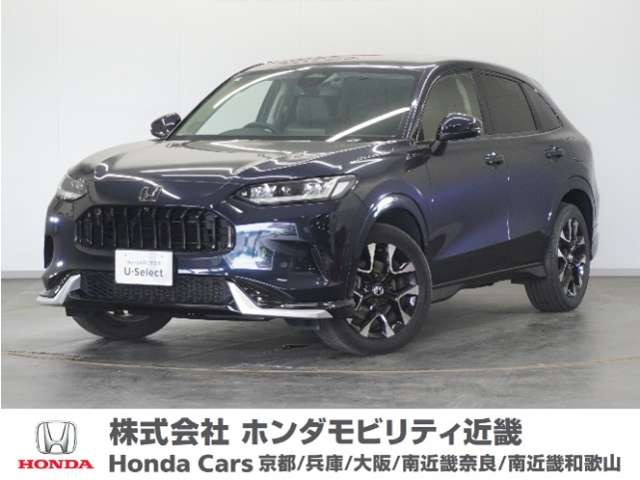 ZR-V 2.0 e:HEV Z 