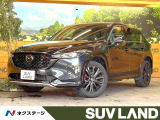 10.25インチマツダコネクトナビ 全周囲カメラ 衝突軽減