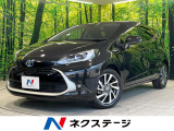 純正10型ディスプレイオーディオ 全周囲カメラ レーダークルーズ