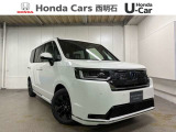 令和8年式ステップワゴン 2.0   E:HEV   スパーダ 7名 登録済未使用車が入庫致しました。