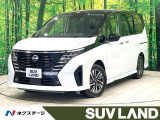 禁煙車 後席モニター 純正12型ナビ 全方位カメラ プロパイロット