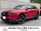 ホンダ ヴェゼル