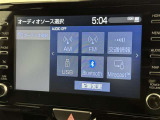 お気に入りの曲をBluetoothで再生できます♪ ドライブがさらに楽しくなりますよ♪