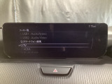 メーカーオプションTVチューナー付!