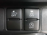 安全運転を支援する機能が付いてます。詳しくは店舗スタッフまでお尋ね下さい。