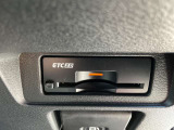 ETCがあればスムーズに料金所を通過できます。ビルトインタイプですっきりとおさまっております。