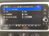 車両移動中などもあり、店舗に行かれる前に在庫確認をお願いしております。ぜひ連絡いただきその後ご来店をお願い致します