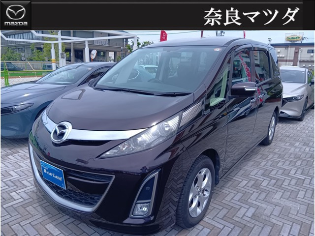 ビアンテ 2.0 20S スカイアクティブ 