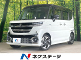 両側電動ドア メーカー9型ナビ 全周囲カメラ Bluetooth