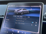 ◆LIBERALAは、輸入車選びの新たなスタイルを提案するインポート・セレクト・ブランドです。オーナー様となる方がクルマから直接感じる感性を第一にした、最良の一台との出会いをコーディネートいたします。
