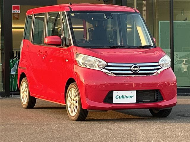 デイズルークス X Vセレクション 修復歴無し
