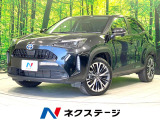 禁煙車 純正8インチディスプレイ バックカメラ 衝突被害軽減システム