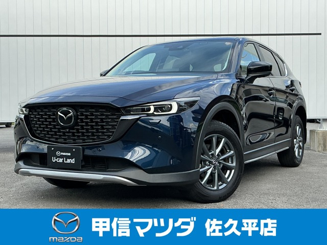 CX-5 2.2 XD フィールドジャーニー 4WD 