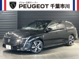 プジョー 308SW