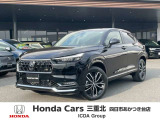 ホンダ ヴェゼル